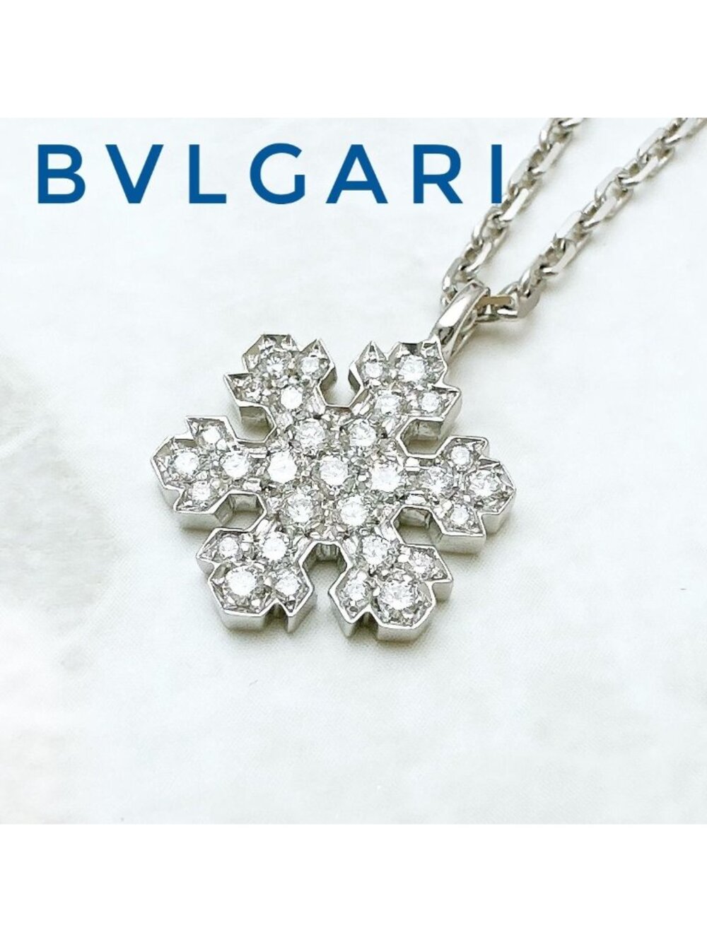 Bvlgari Snowflake Diamond White Gold Necklace 40 Unrepaired